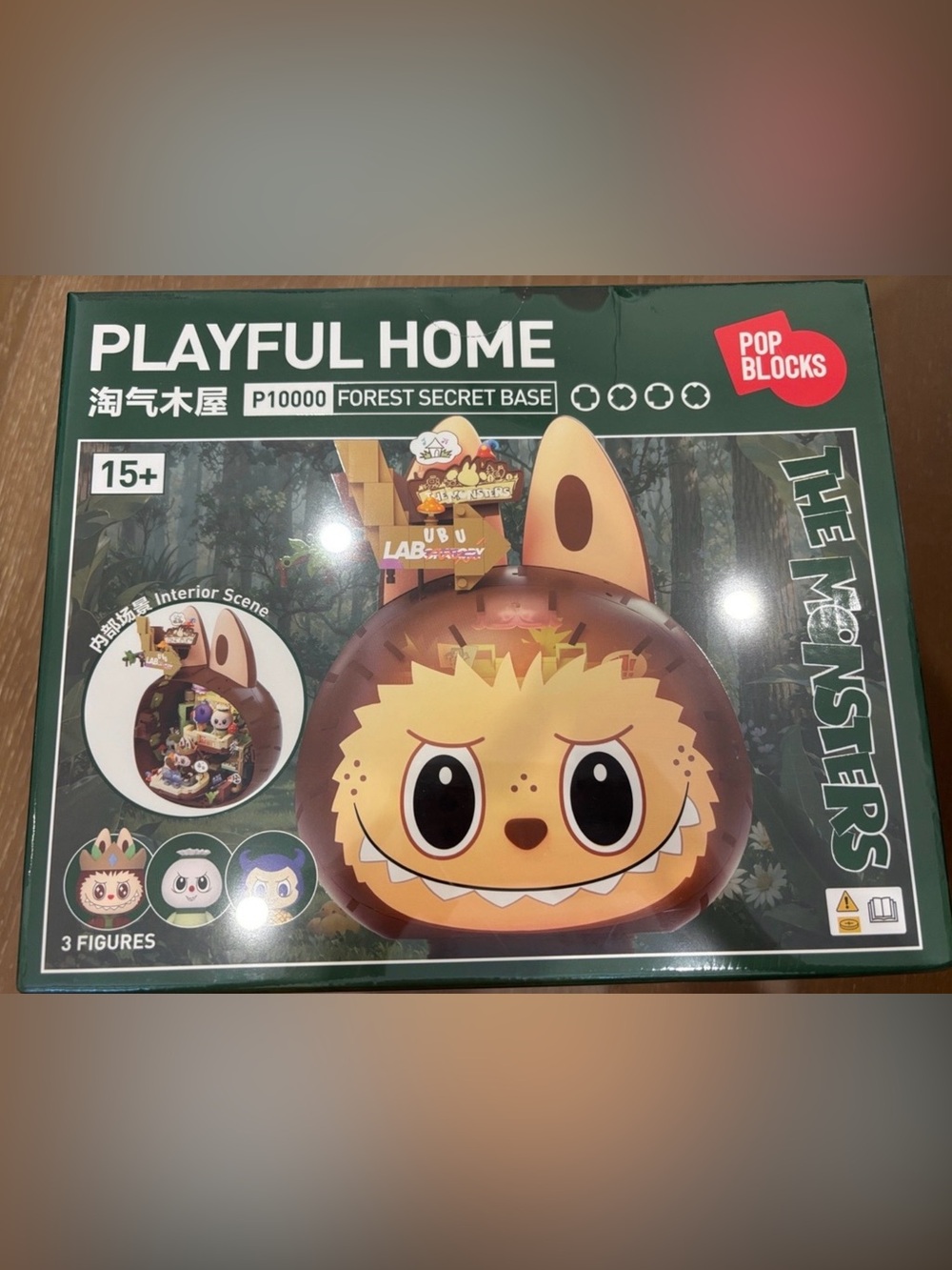 Playful Home Forest Secret Base Building Set - Green Monster Playset